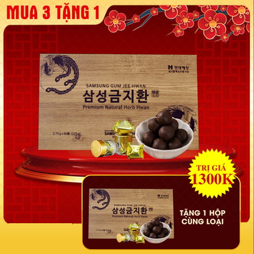 Bổ não hoàn nhập khẩu Hàn Quốc A036