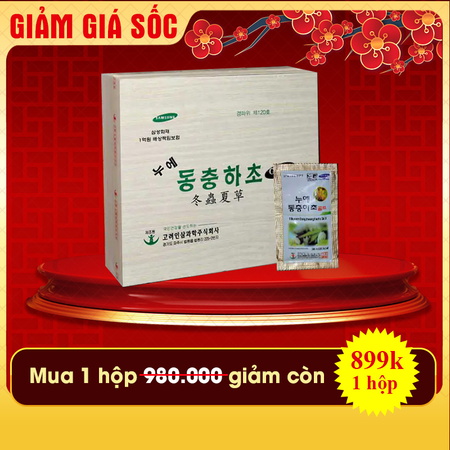 Đông trùng hạ thảo Hàn Quốc hiệu Sam sung hộp gỗ (60 gói) D044