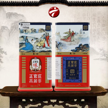 Hồng Sâm Củ Khô Chính Phủ KGC Hộp Thiếc 300g Số 30 (19 Củ) - NS893