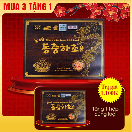   Nước Đông Trùng Hạ Thảo ROYAL gỗ nâu hộp 60 gói 30ml - D246