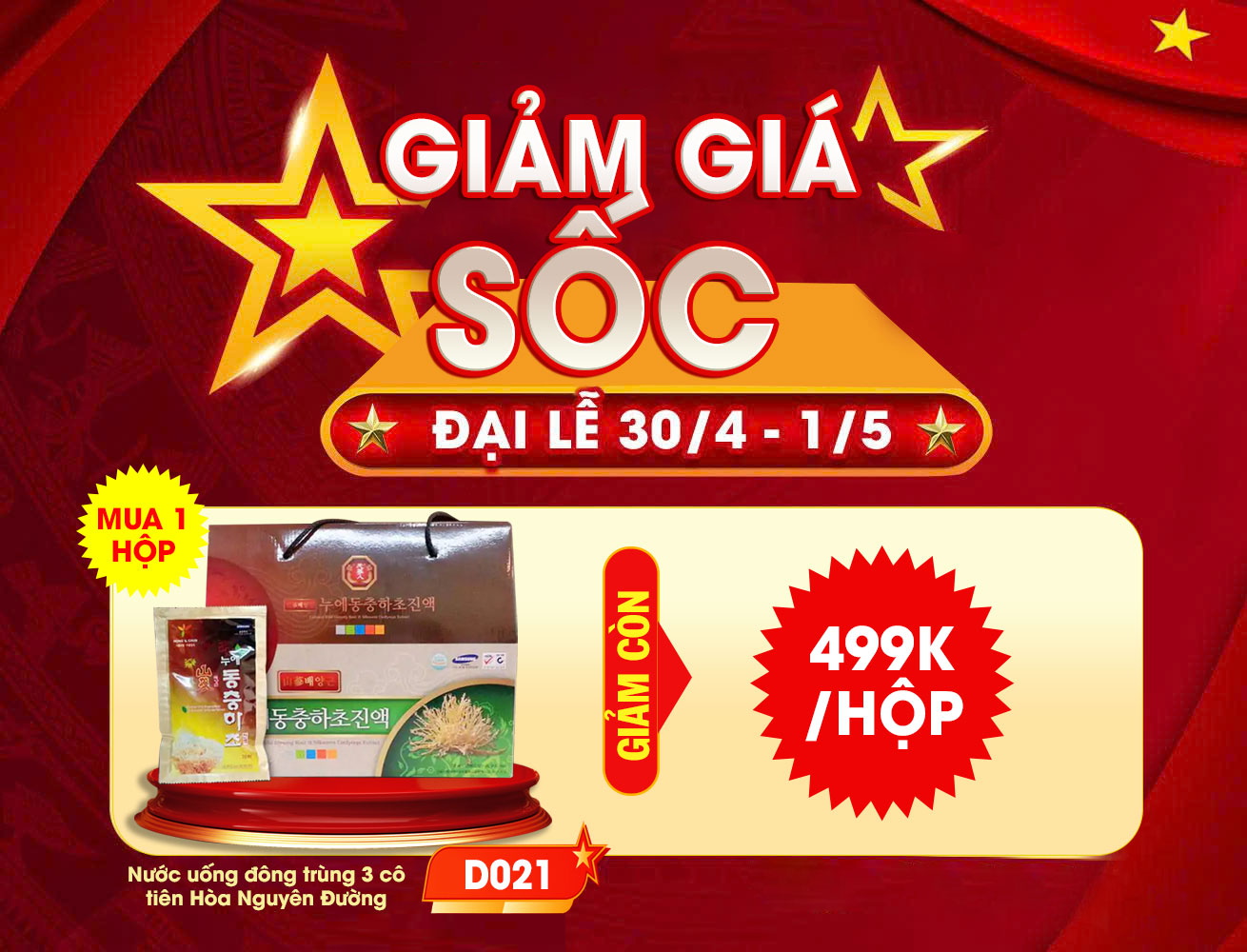 Nước Đông Trùng Hạ Thảo 3 Cô Tiên Hòa Nguyên Đường D016
