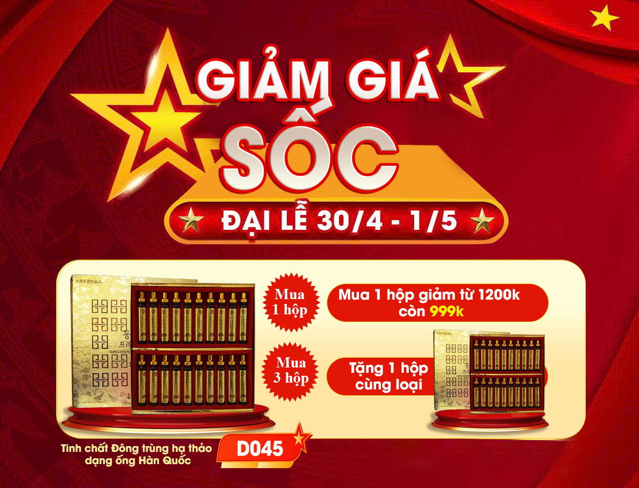 Tinh Chất Đông Trùng Hạ Thảo Hàn Quốc cao cấp Dạng Ống D045