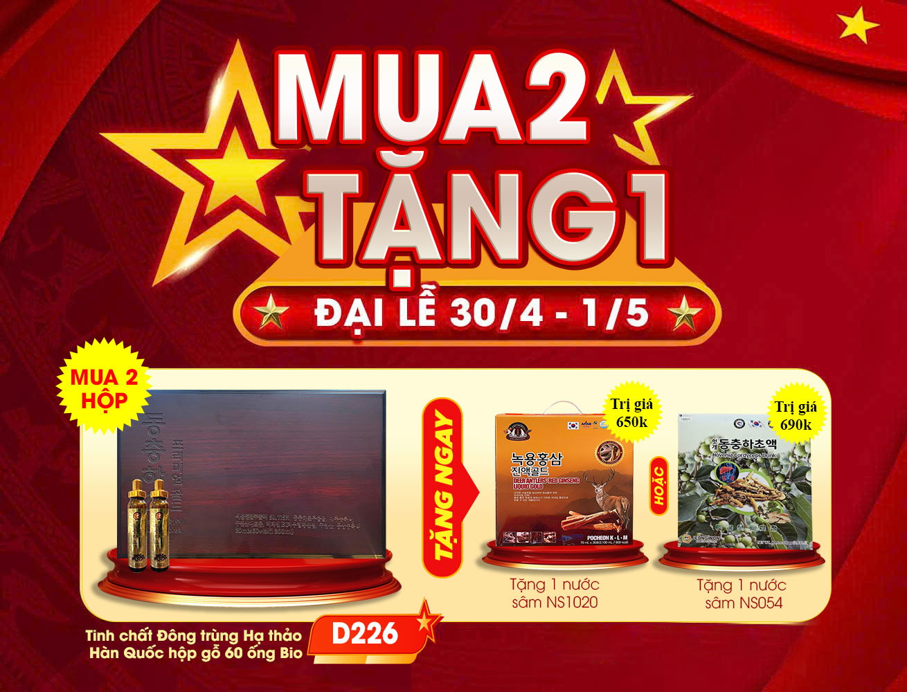 Hộp quà biếu cao cấp tinh chất đông trùng hạ thảo Hàn Quốc hộp gỗ 60 ống Bio D226