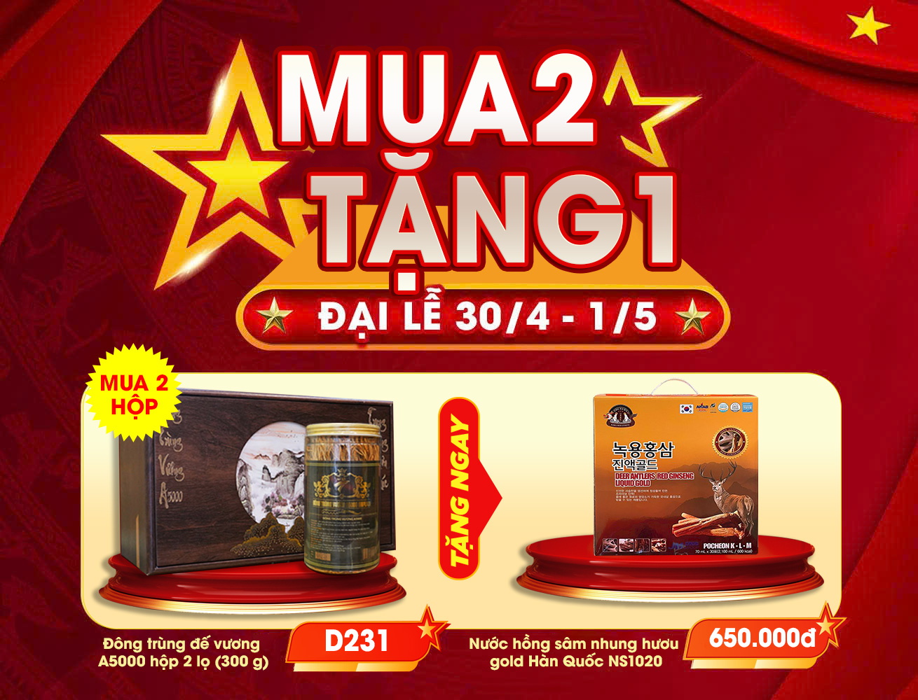 Nấm Đông trùng hạ thảo Đế Vương A5000 D231 - D239