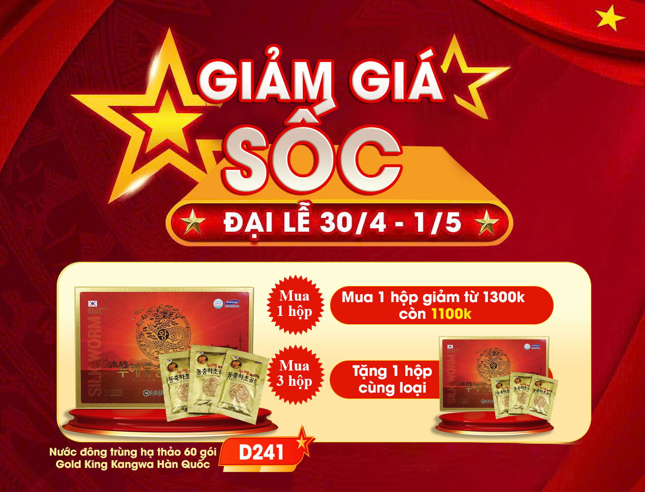 Nước đông trùng hạ thảo 60 gói Gold King Kangwa Hàn Quốc D241
