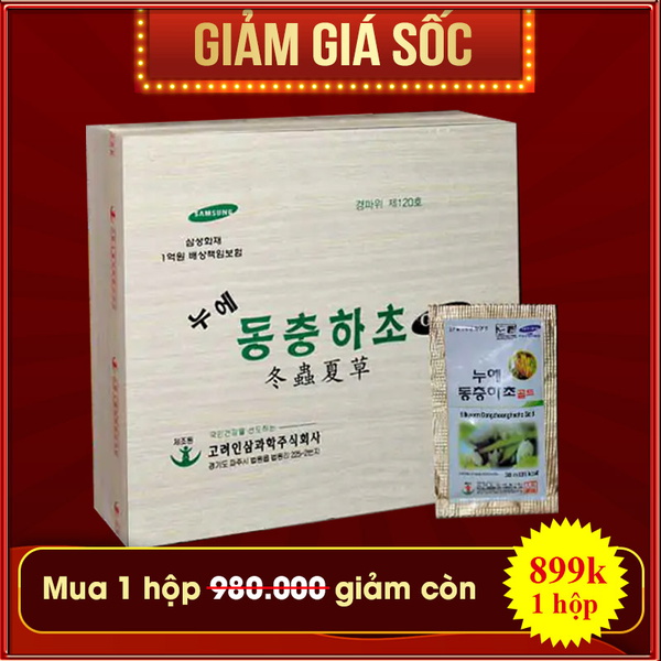 Quà tặng sức khỏe Nước đông trùng hạ thảo Samsung Hàn Quốc hộp gỗ 60 gói D044