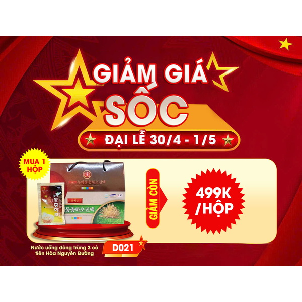 Hộp quà biếu Đông trùng hạ thảo Hàn Quốc dạng nước D021
