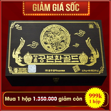 Hộp quà biếu cao cấp Tăng cường thể lực Gong Bon Dan Hàn Quốc 60 viên hộp gỗ cao cấp D023