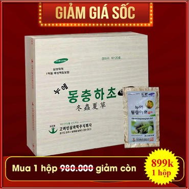 Quà tặng sức khỏe Nước đông trùng hạ thảo Samsung Hàn Quốc hộp gỗ 60 gói D044