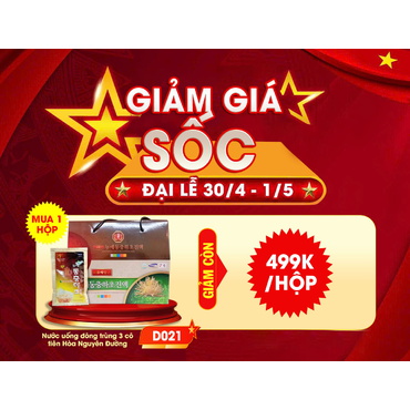 Hộp quà biếu Đông trùng hạ thảo Hàn Quốc dạng nước D021