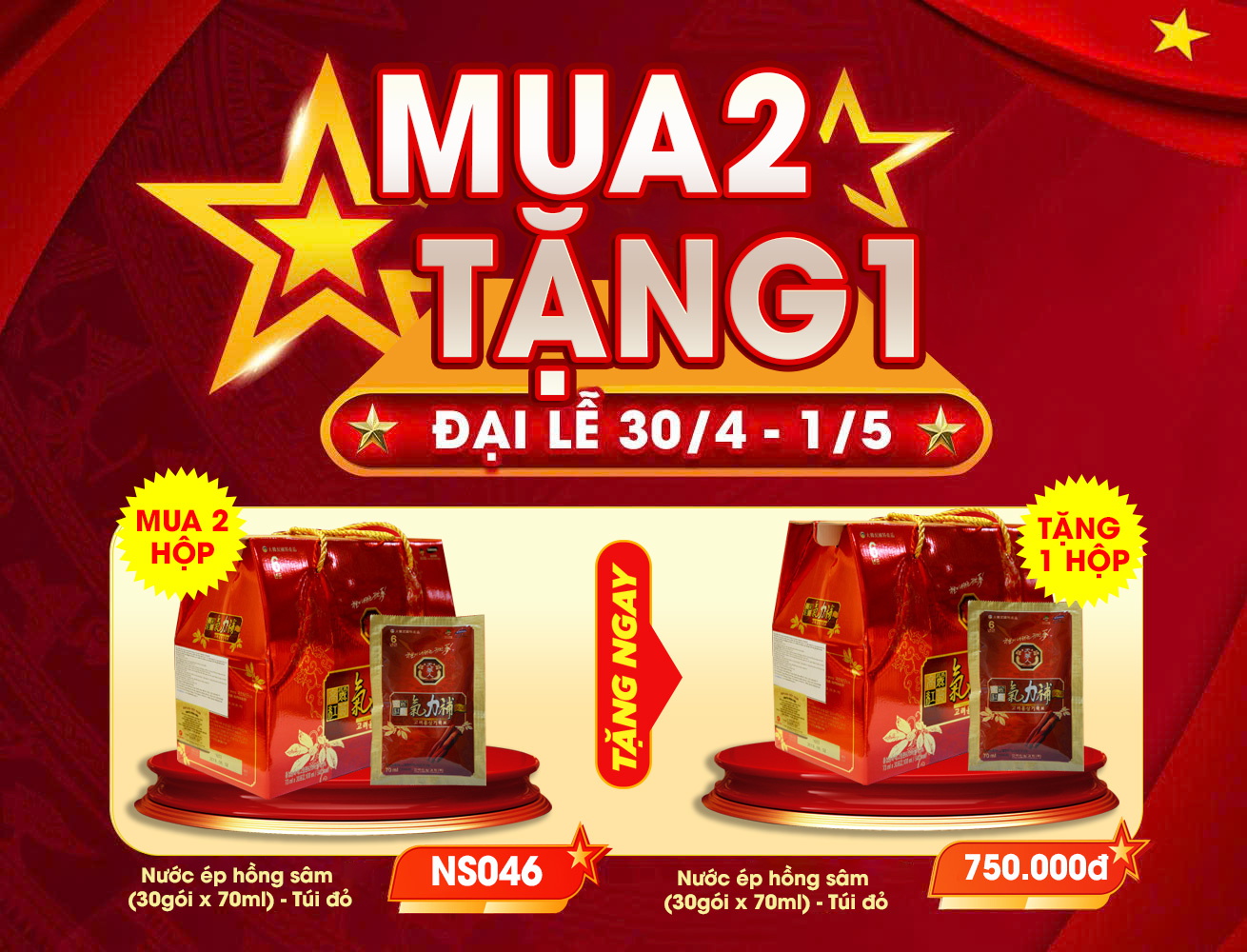 Hộp quà biếu nước ép hồng sâm (30gói x 70ml) - Túi đỏ NS046