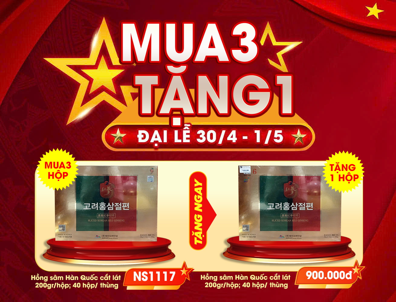 Hồng Sâm Hàn Quốc Cắt Lát 200g | Daesan Korea Red Ginseng - NS1117