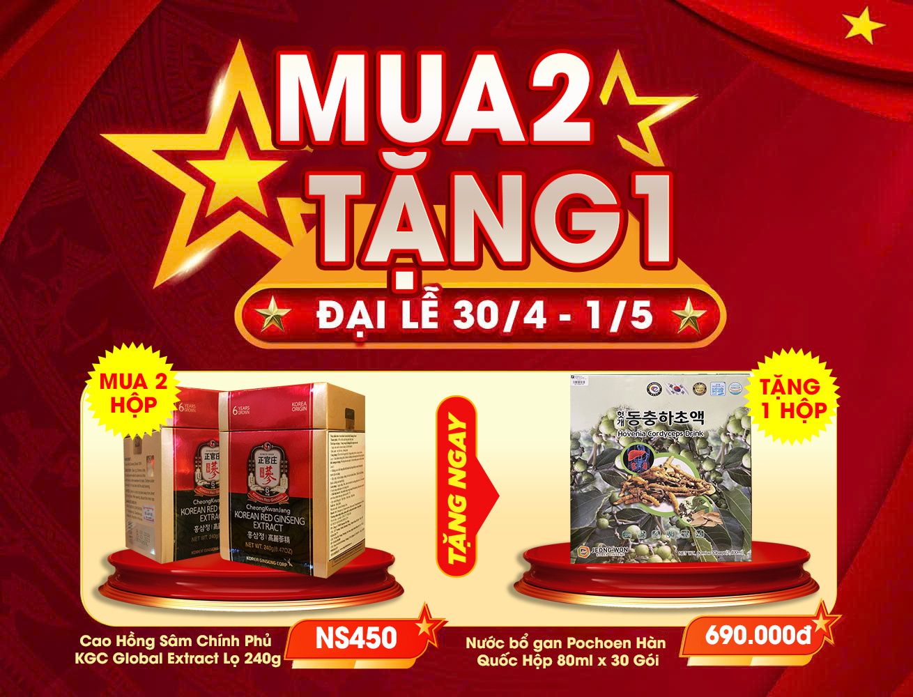 Hộp quà Cao Hồng Sâm Chính Phủ KGC Global Extract Lọ 240g NS450