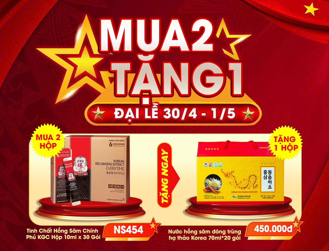 Tinh Chất Hồng Sâm Chính Phủ KGC Everytime Original Hộp NS454