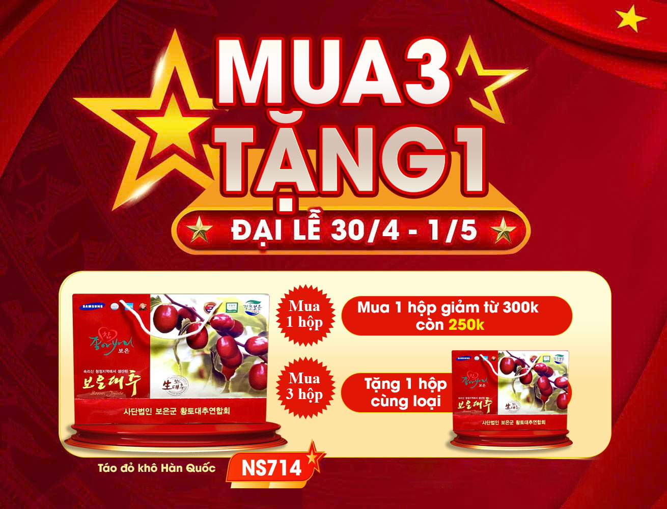 Táo đỏ khô Hàn Quốc loại cao cấp đặc biệt - NS714