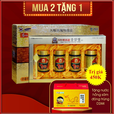 Cao hồng sâm Hanil Hàn Quốc cao cấp loại hộp 4 lọ NS033
