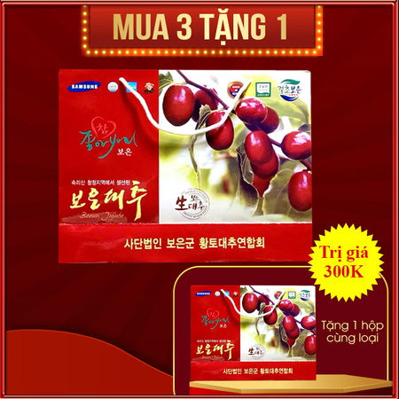 Táo đỏ khô Hàn Quốc loại cao cấp đặc biệt - NS714