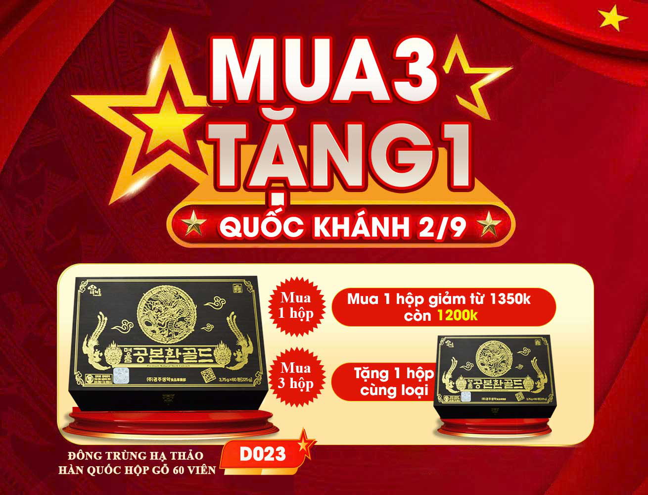 Hộp quà biếu cao cấp Tăng cường thể lực Gong Bon Dan Hàn Quốc 60 viên hộp gỗ cao cấp D023