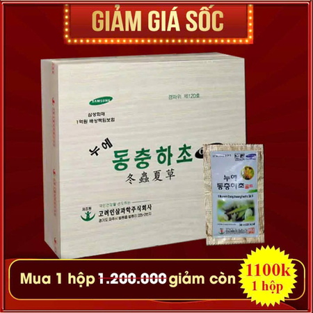 Đông trùng hạ thảo Hàn Quốc hiệu Sam sung hộp gỗ (60 gói) D044