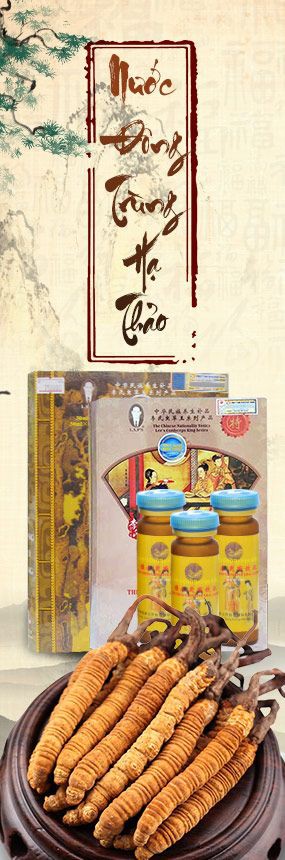 Nước đông trùng hạ thảo