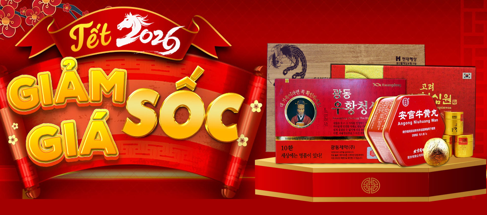 Banner KM an cung pc