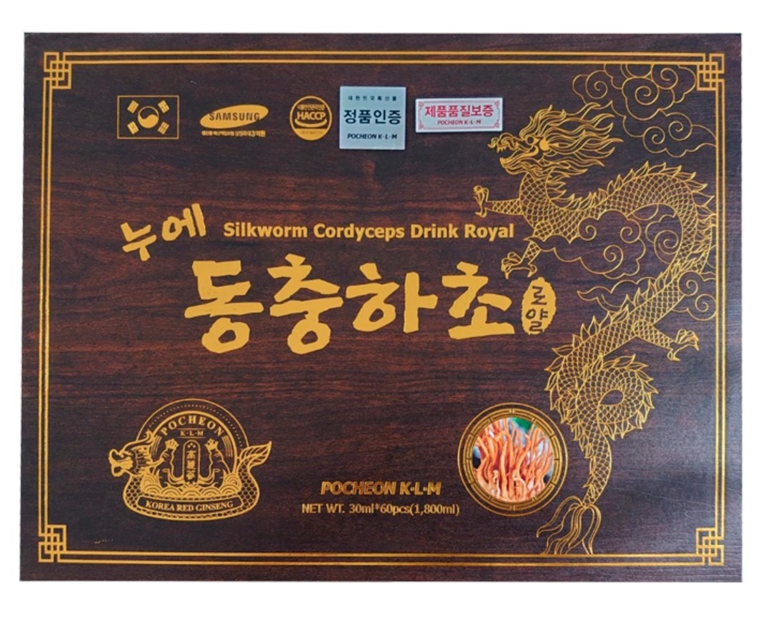 Nước Đông Trùng Hạ Thảo Royal hộp gỗ nâu