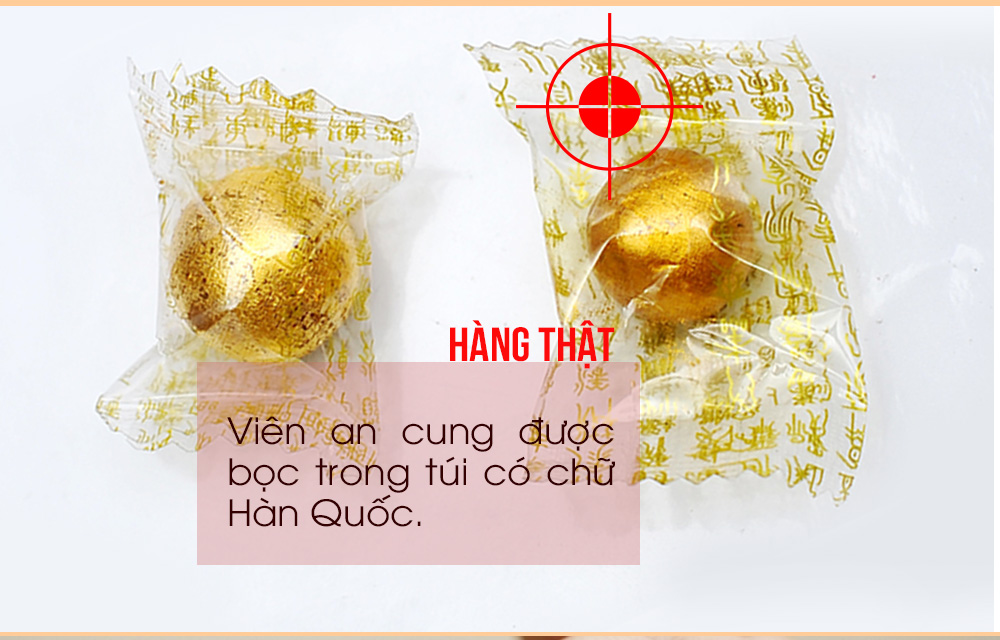 ACN (Vũ Hoàng Thanh Tâm) 10v/hộp Hàn Quốc A004 a15