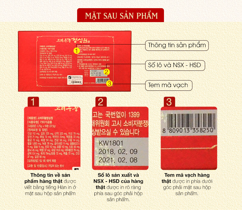 Ngưu hoàng thanh tâm Hàn Quốc hộp giấy 10 Viên A033 a3