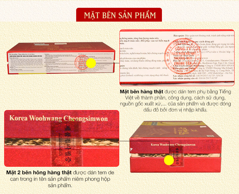 Ngưu hoàng thanh tâm Hàn Quốc hộp giấy 10 Viên A033 a4