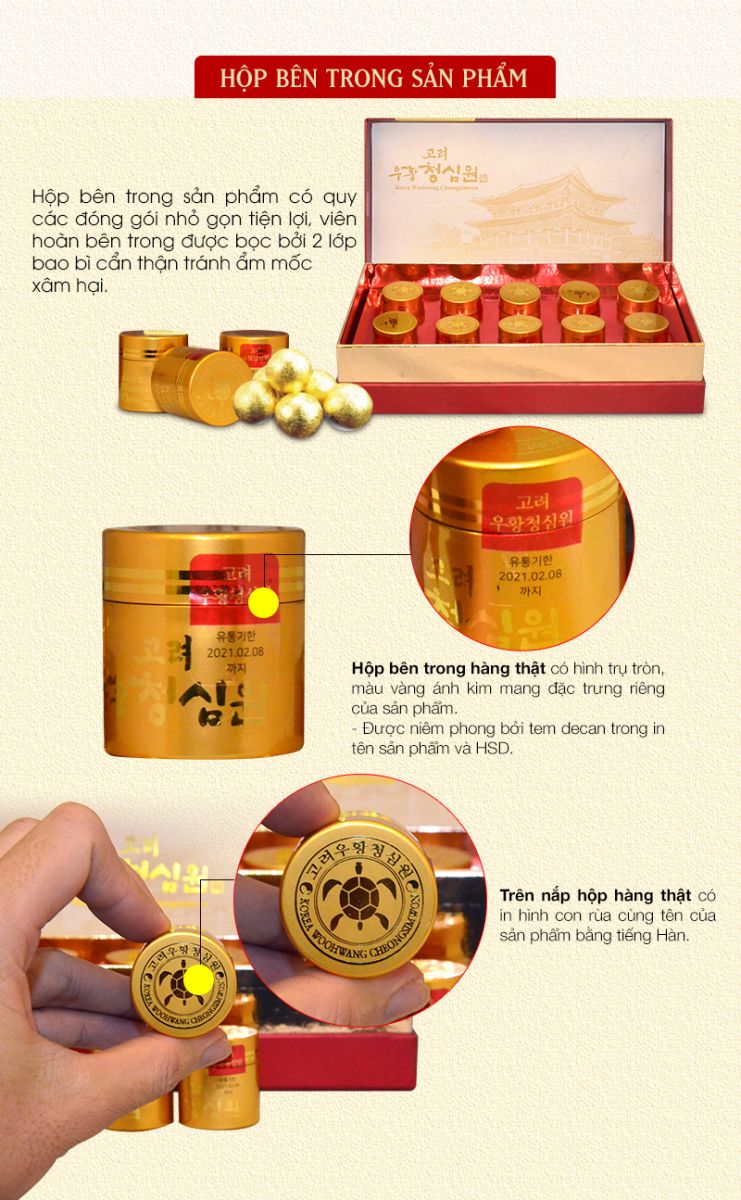 Ngưu hoàng thanh tâm Hàn Quốc hộp giấy 10 Viên A033 a5