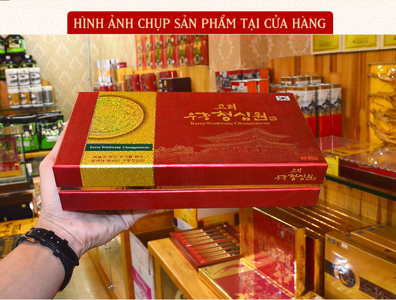 Ngưu hoàng thanh tâm Hàn Quốc hộp giấy 10 Viên A033 a6
