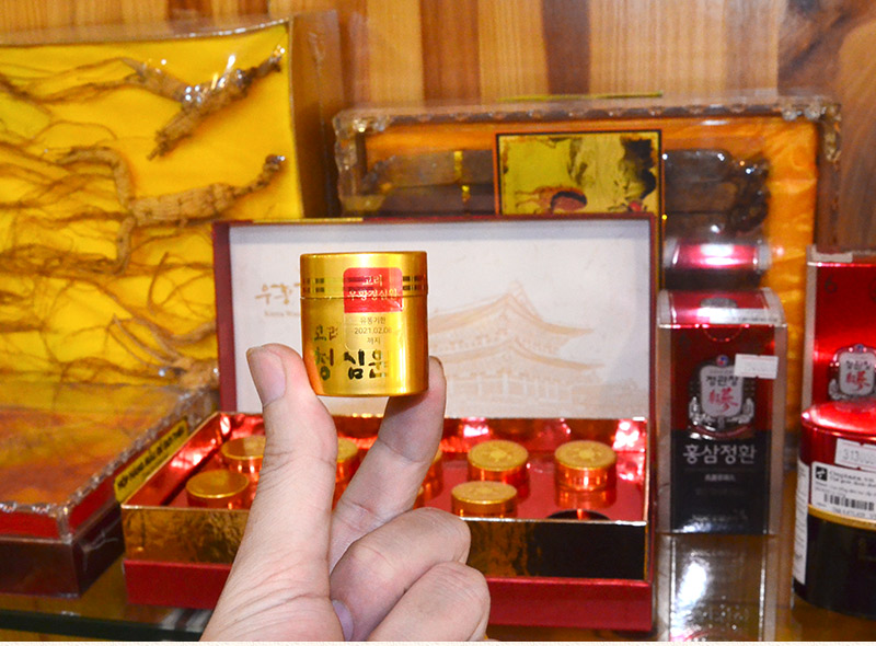 Ngưu hoàng thanh tâm Hàn Quốc hộp giấy 10 Viên A033 a8