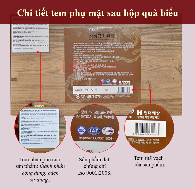 Bổ não hoàn nhập khẩu Hàn Quốc A036 a3
