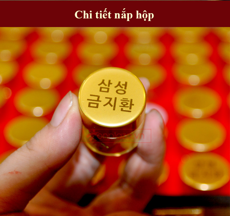 Bổ não hoàn nhập khẩu Hàn Quốc A036 a8