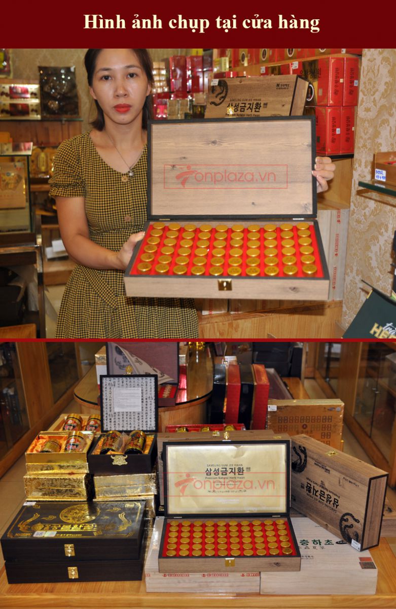 Bổ não hoàn nhập khẩu Hàn Quốc A036 a10