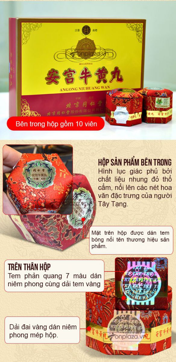 An cung ngưu hoàng hoàn đai vàng Trung Quốc A006 a5