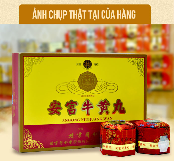 An cung ngưu hoàng hoàn đai vàng Trung Quốc A006 a7