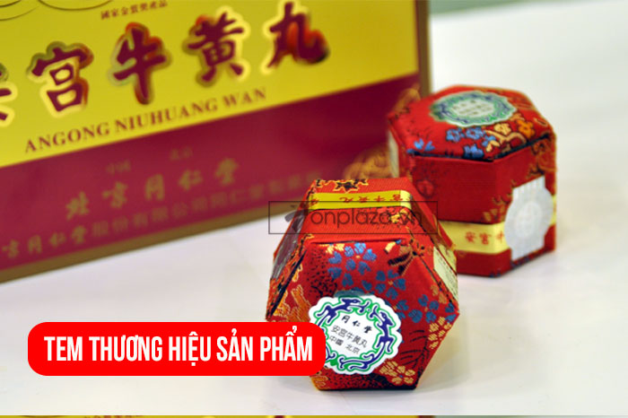 An cung ngưu hoàng hoàn đai vàng Trung Quốc A006 a8
