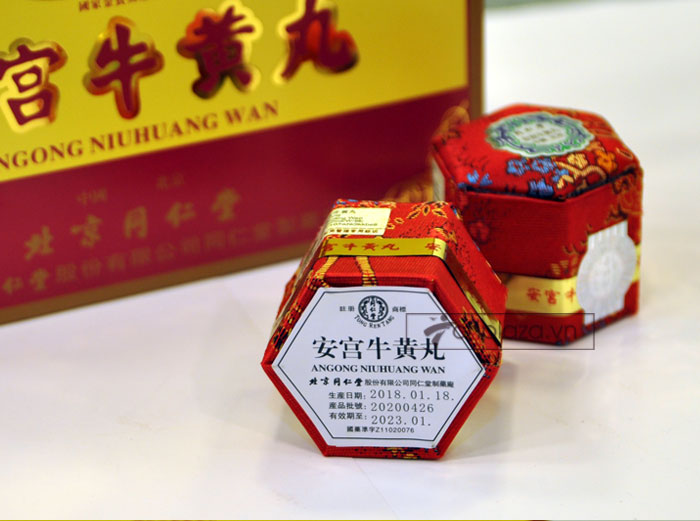 An cung ngưu hoàng hoàn đai vàng Trung Quốc A006 a9