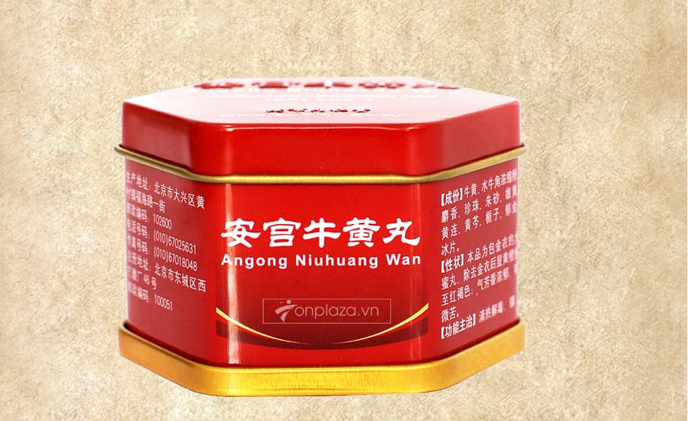 An cung ngưu hoàng hoàn hộp thiếc màu đỏ A016 a1