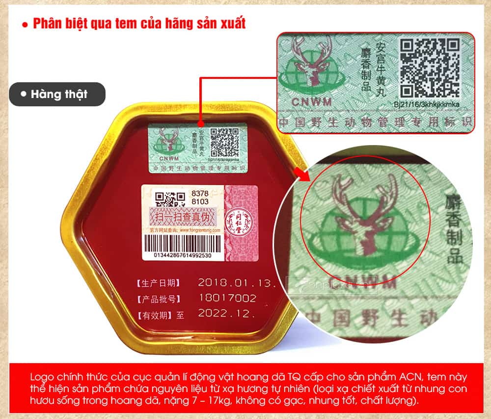 An cung ngưu hoàng hoàn hộp thiếc màu đỏ A016 a6