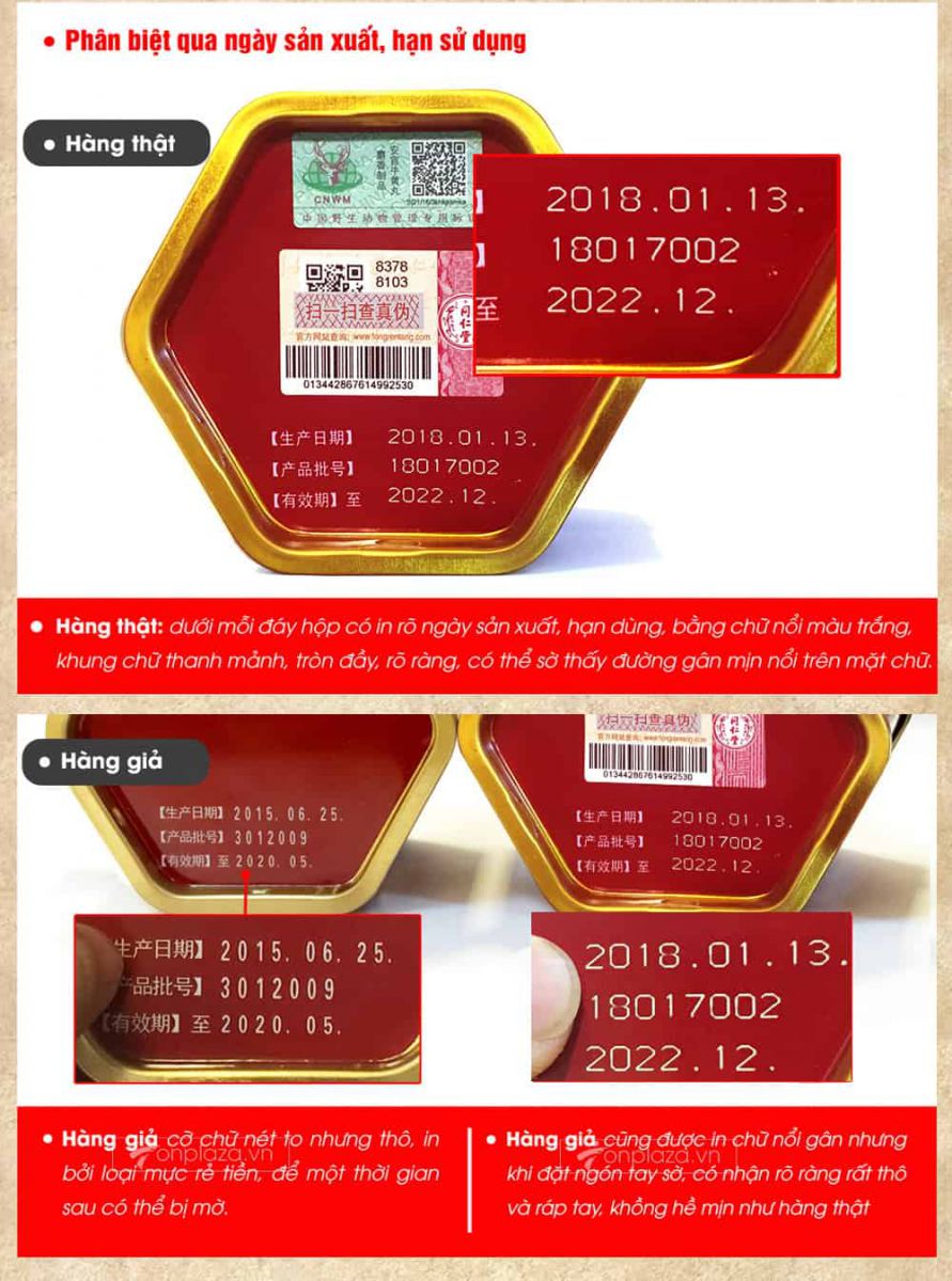 An cung ngưu hoàng hoàn hộp thiếc màu đỏ A016 a9