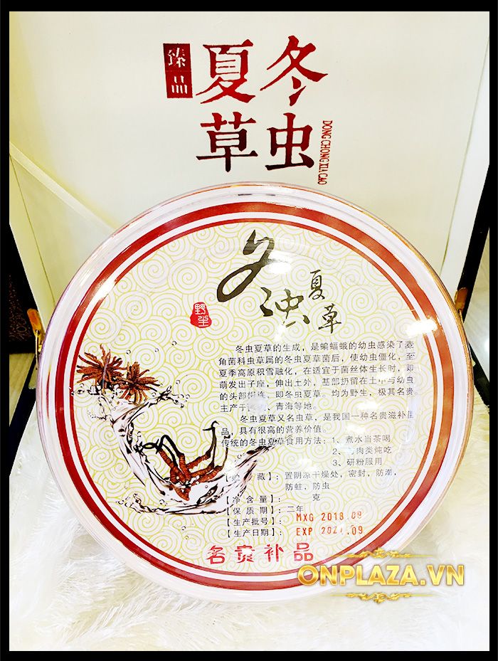 Hộp quà biếu cao cấp Đông trùng hạ thảo Tây Tạng