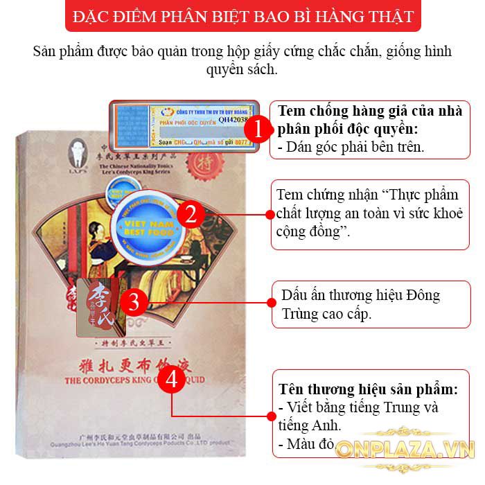 Đặc điểm bao bị hộp đông trùng hạ thảo 3 cô tiên