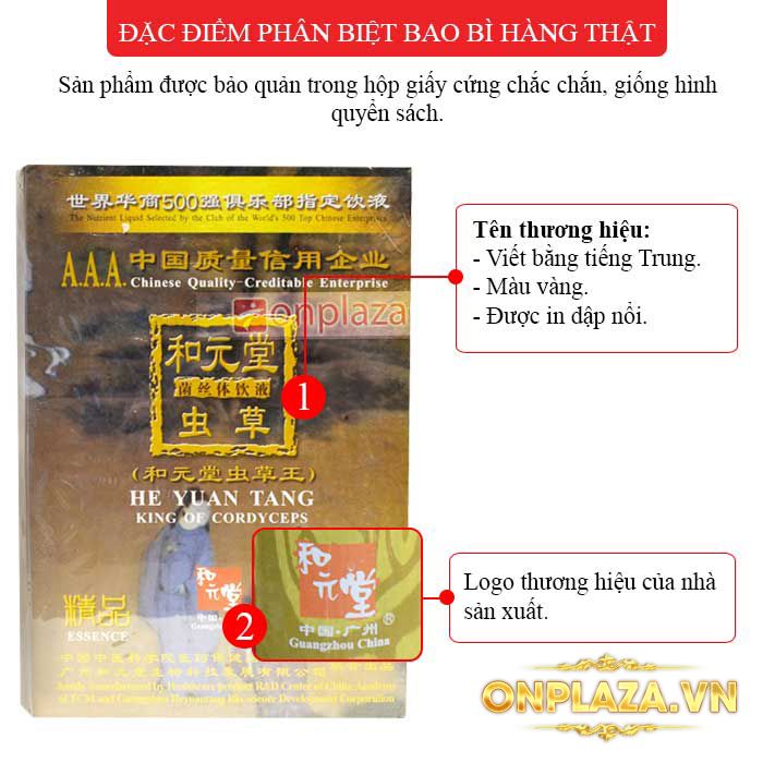 Đông trùng hạ thảo dạng nước hai ông già Hòa Nguyên Đường D015 2