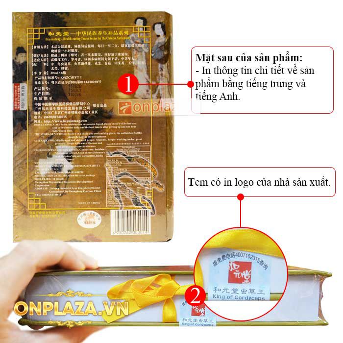 Đông trùng hạ thảo dạng nước hai ông già Hòa Nguyên Đường D015 3