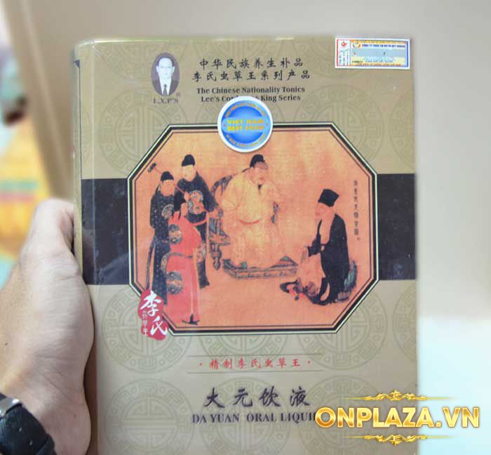 ​​Nước Uống Đông Trùng Hạ Thảo Ông Già Đại Nguyên Nhập Khẩu D017 5