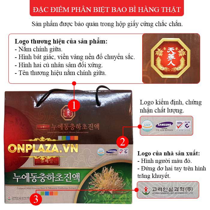 Đông Trùng Hạ Thảo Dạng Nước (Tinh Chất) Hàn Quốc D021 1