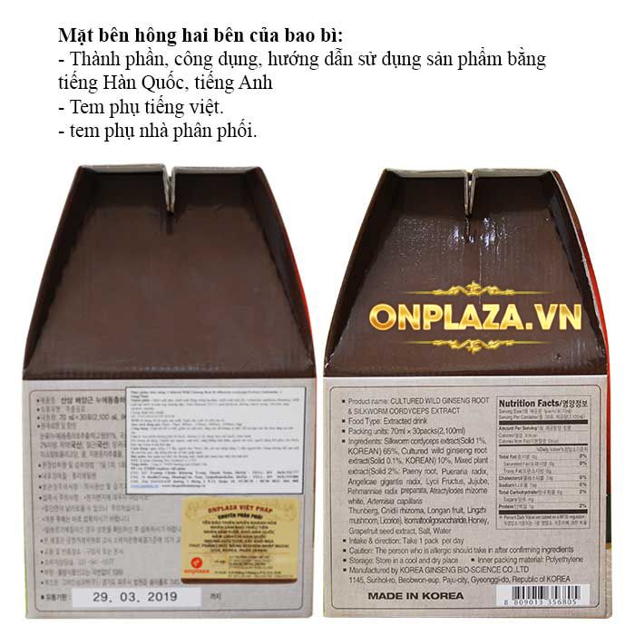 Đông Trùng Hạ Thảo Dạng Nước (Tinh Chất) Hàn Quốc D021 2