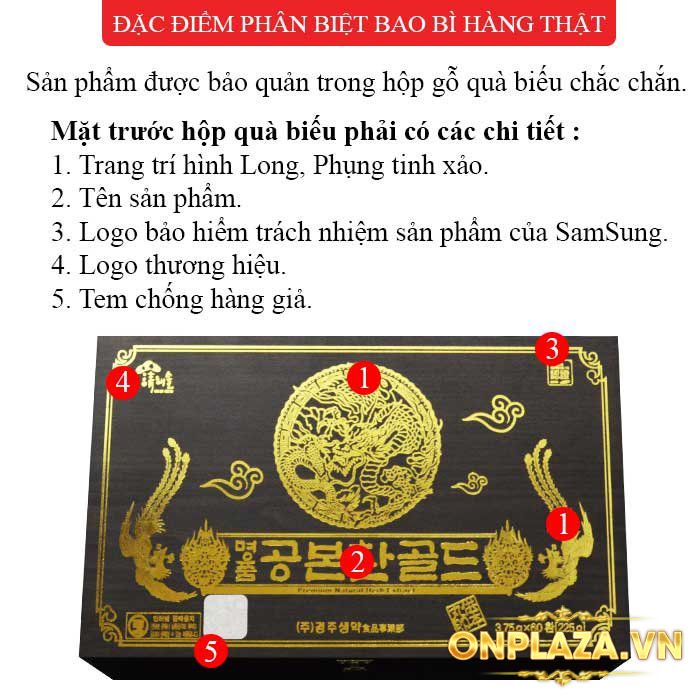Đông trùng hạ thảo Hàn Quốc 60 viên hộp gỗ cao cấp D023 1